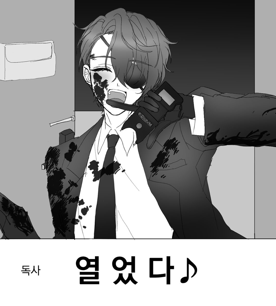 sqwrr0102's tweet photo. 얀데레 독사가 보고싶음 https://t.co/HwuktBwaL8