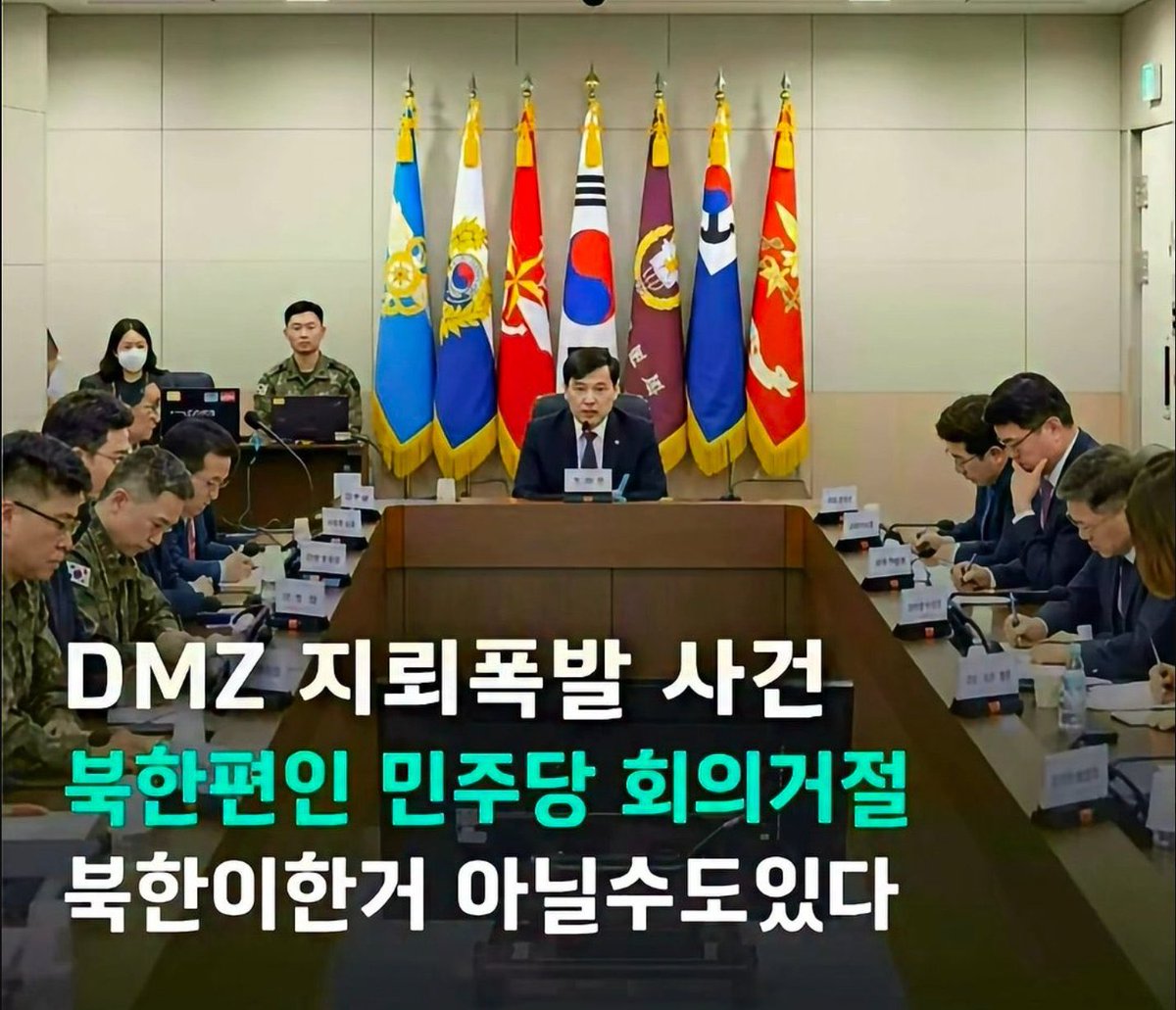 jinmadang's tweet photo. 너무 불안하네. https://t.co/tpX2gEjY4A