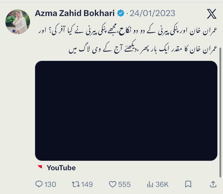 Dr_Morbius_'s tweet photo. تم جیسی بیغیرت ذلیل عورت کے منہ سے ایسی باتیں اچھی نہیں لگتی کیونکہ تمہاری گھٹیا بازاری سوچ کا سبکو پتا ہے https://t.co/elx9ZEe9ty