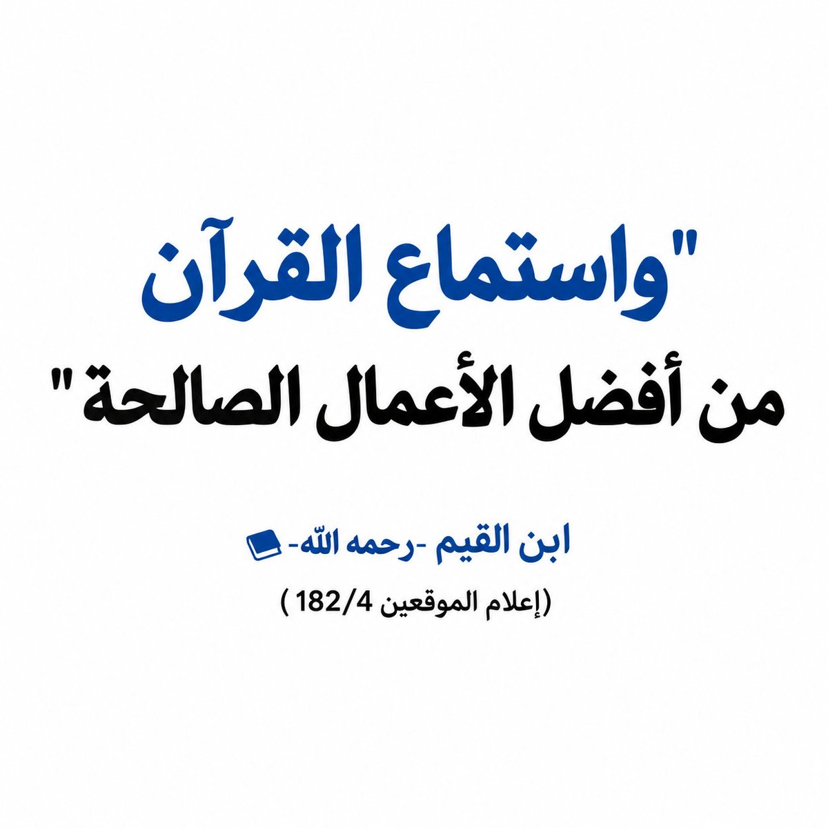 saeedalkamali11 tweet picture