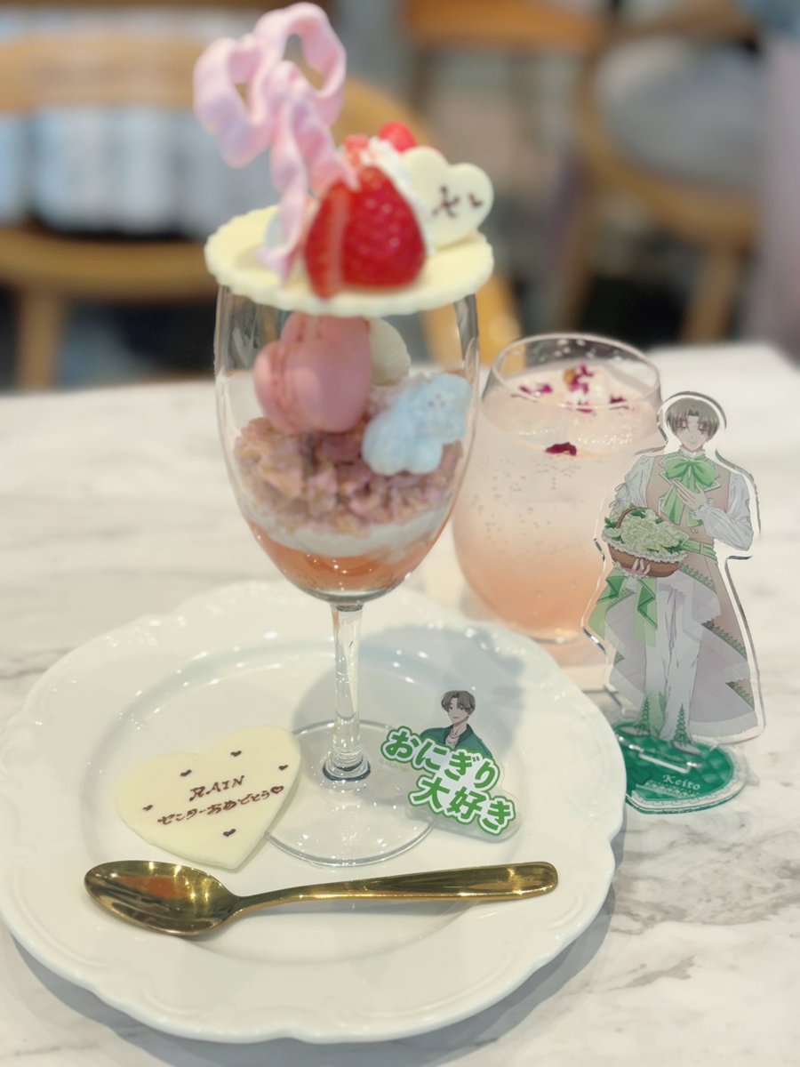luv_ouo16's tweet photo. 📍 NANATEA &amp; Tsutsumi 青山

ハートのムースや限定パフェで有名なお店🎀
ハートのメッセージプレートが可愛い😻
プレートの予約だけで席の予約はできないので注意‼️ https://t.co/c73Z3zdU7m