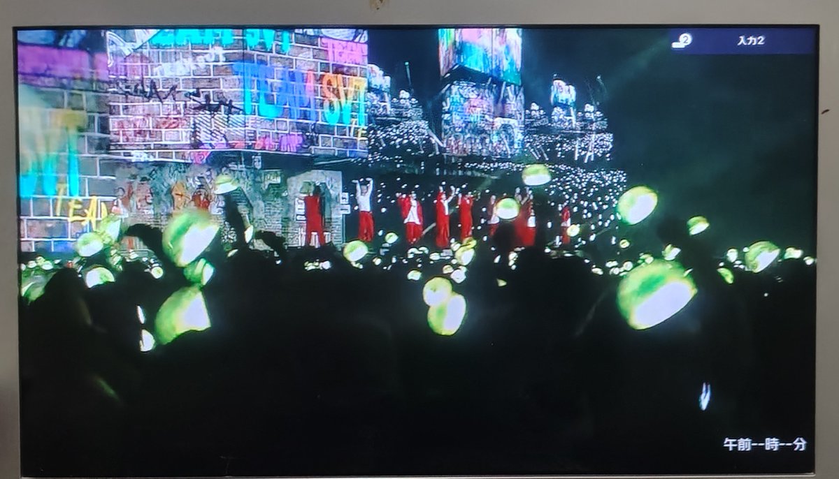 mayu83240's tweet photo. セブチライブ配信ありがとうーみんな若いww https://t.co/W2mJfAcpEt