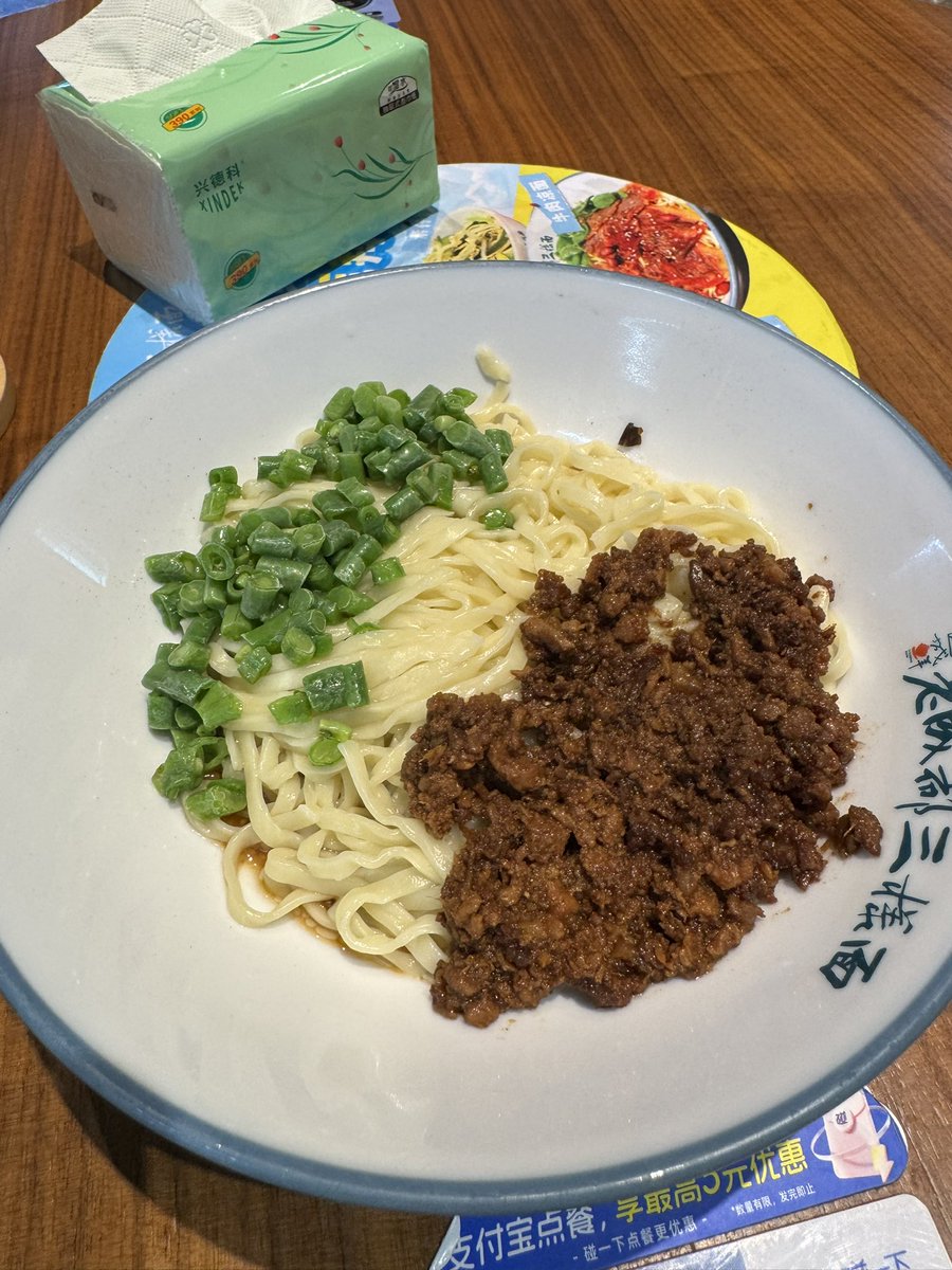 Friend_TuTuLiu's tweet photo. 九月就要结束了

今天又吃了一碗大面

希望下个月能吃点肉吧 https://t.co/NLIDwjGP4x
