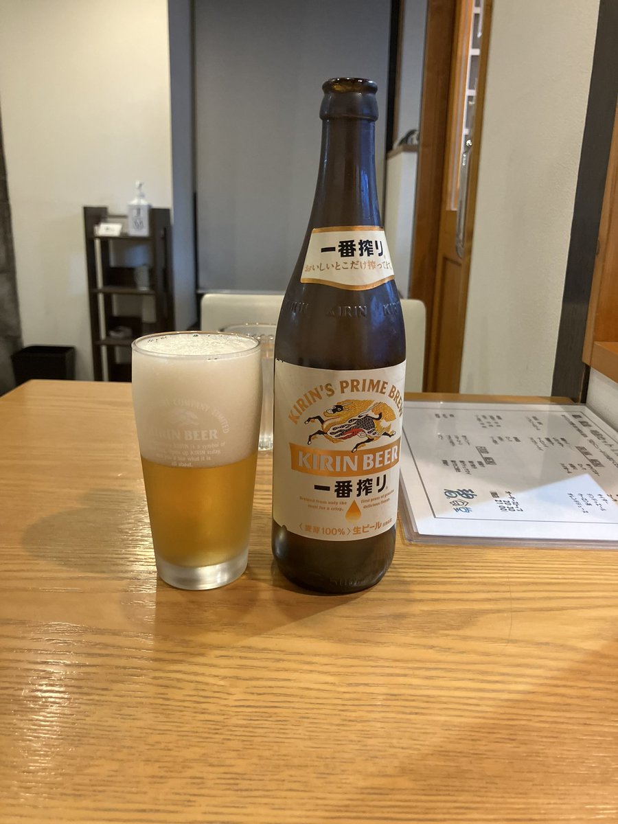 mush06ne's tweet photo. 久しぶりに🤥
キンキンに冷えてやがる https://t.co/psVxbvc0KN
