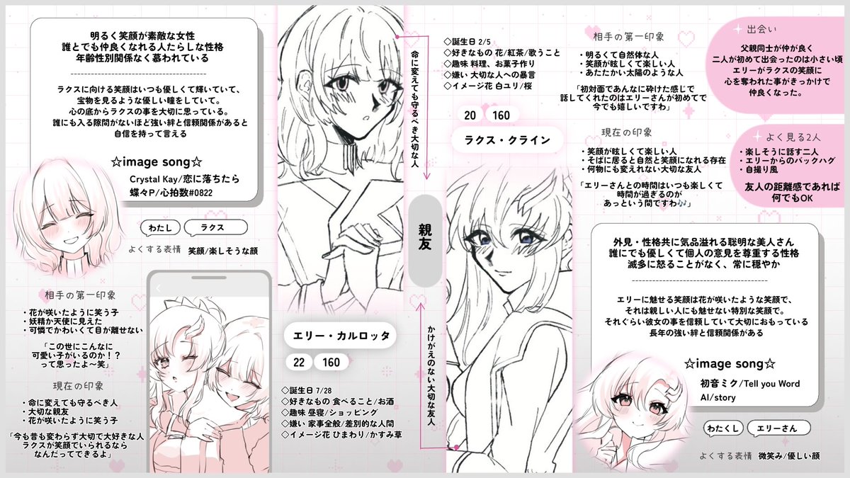 puuriin__'s tweet photo. @44zTl 初めまして♪素敵な企画参加失礼します❕
記載されている🆖以外でしたら何でもOKですので御縁がありましたら是非> < ♡ https://t.co/eqv8X3IhAW