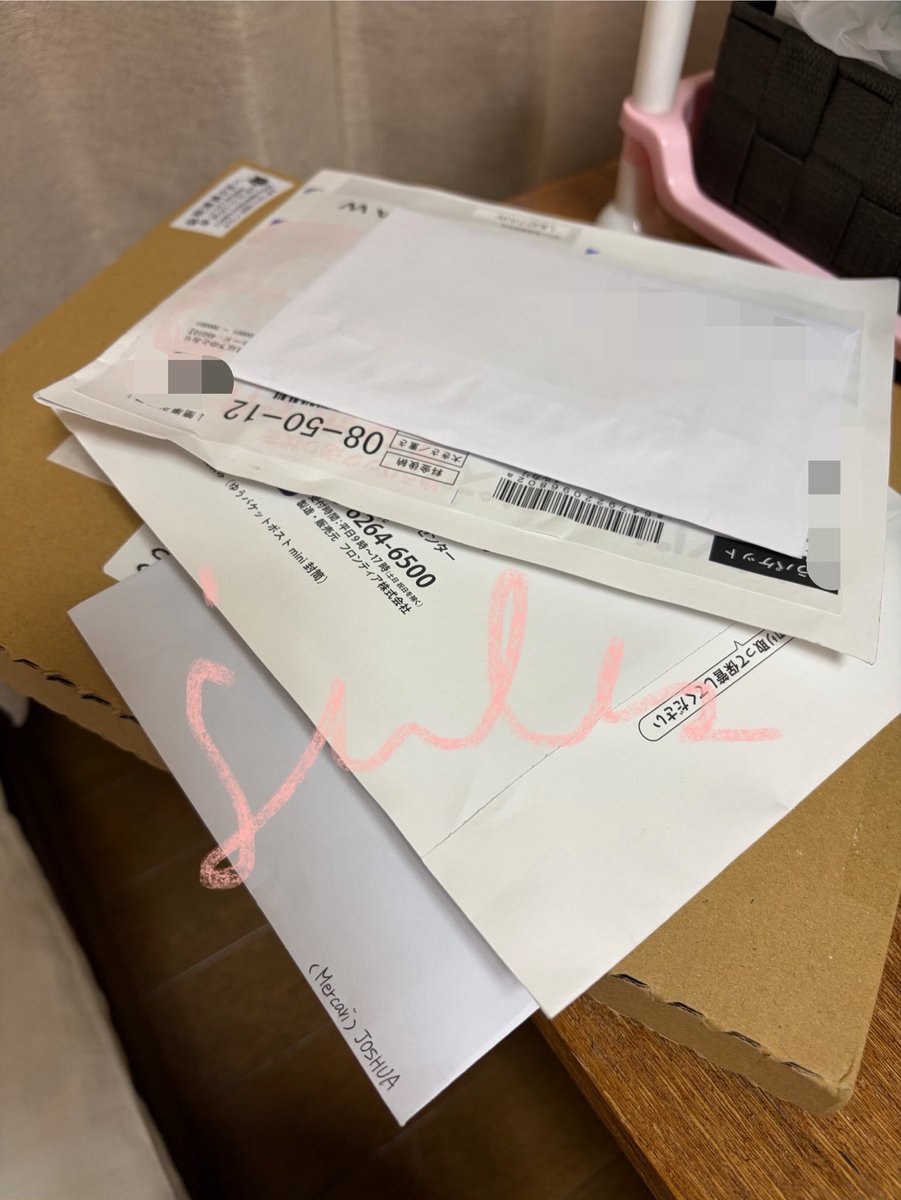 dkymjls's tweet photo. #dkymjlsupdates

will sort and send arrival photos na po🙇🏻‍♀️ https://t.co/ayLk6ARZab