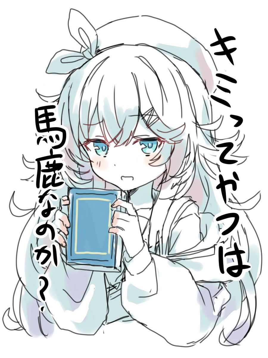 nametake365's tweet photo. https://t.co/JDghxdhNYn