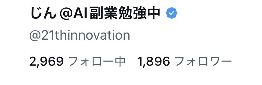 21thinnovation's tweet photo. 😭😭😭😭😭😭😭😭😭 https://t.co/OF1lAHiC54