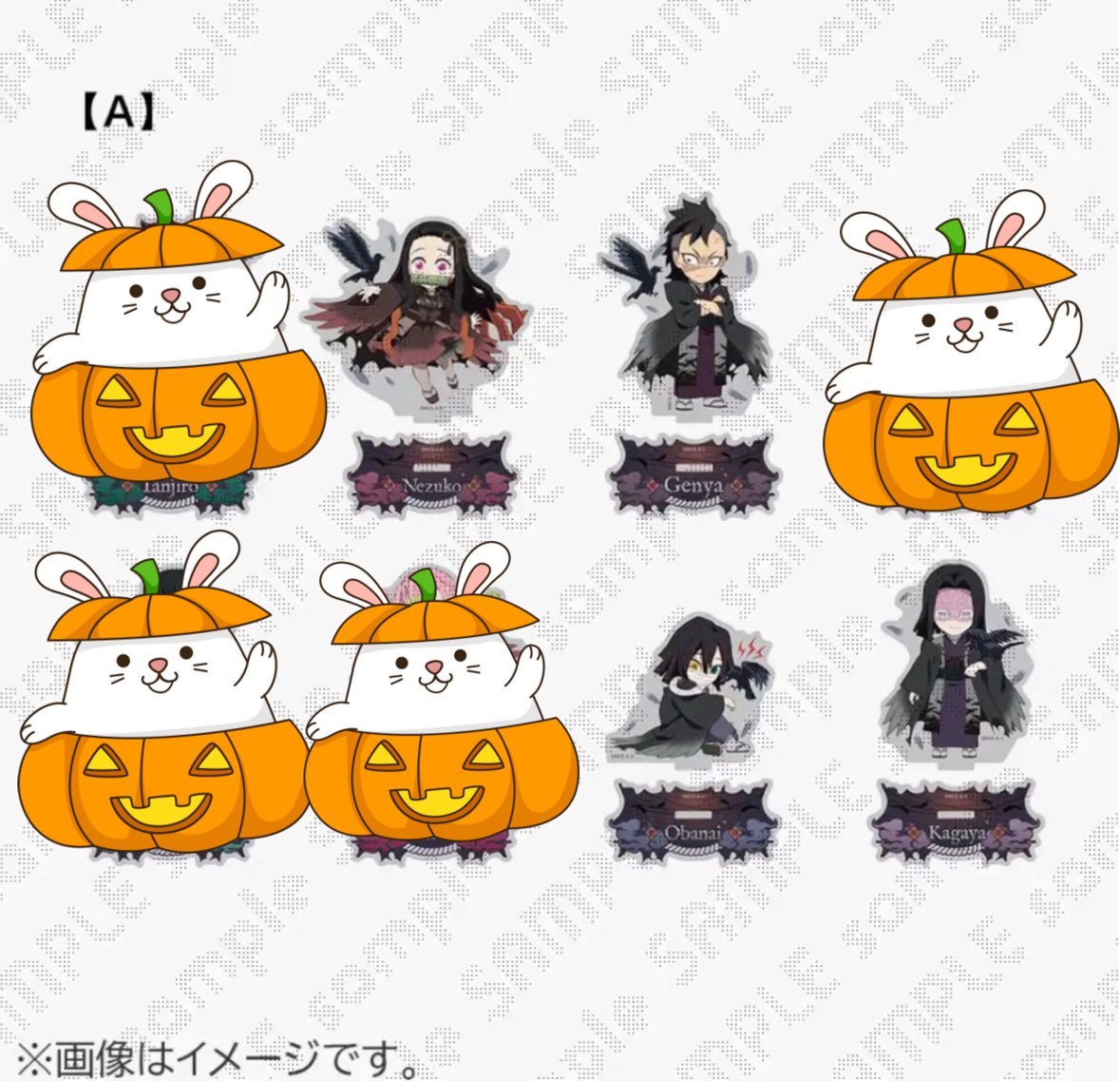 forlia3939's tweet photo. 【譲渡】鬼滅の刃  ufotable  ハロウィン  アクスタ

【譲】御館様 伊黒 玄弥 禰󠄀豆子
【求】定価＋送料
郵貯・PayPay（PayPayマネーのみ）

在庫でコンプ数注文済
ランダムのため排出出来なかった場合は白紙を了承いただける方
検索からもお気軽にお声掛けください。
よろしくお願いします。 https://t.co/mqOvitgufX