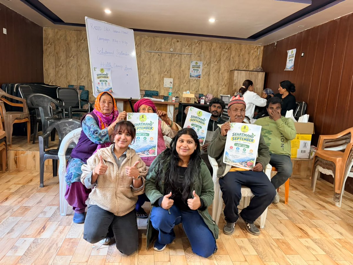 radioibextarana's tweet photo. 🩺 Sehatmand September | Bagouri Village
PHC ke saath health check-up camp mein community members ke BP aur sugar tests — sehat aur awareness ki taraf ek zaroori kadam. ❤️
@suryacommand
@UBArea_IA
#SehatmandSeptember #Bagouri #HealthCheckup #RadioIbexTarana https://t.co/DfX1zekb5H