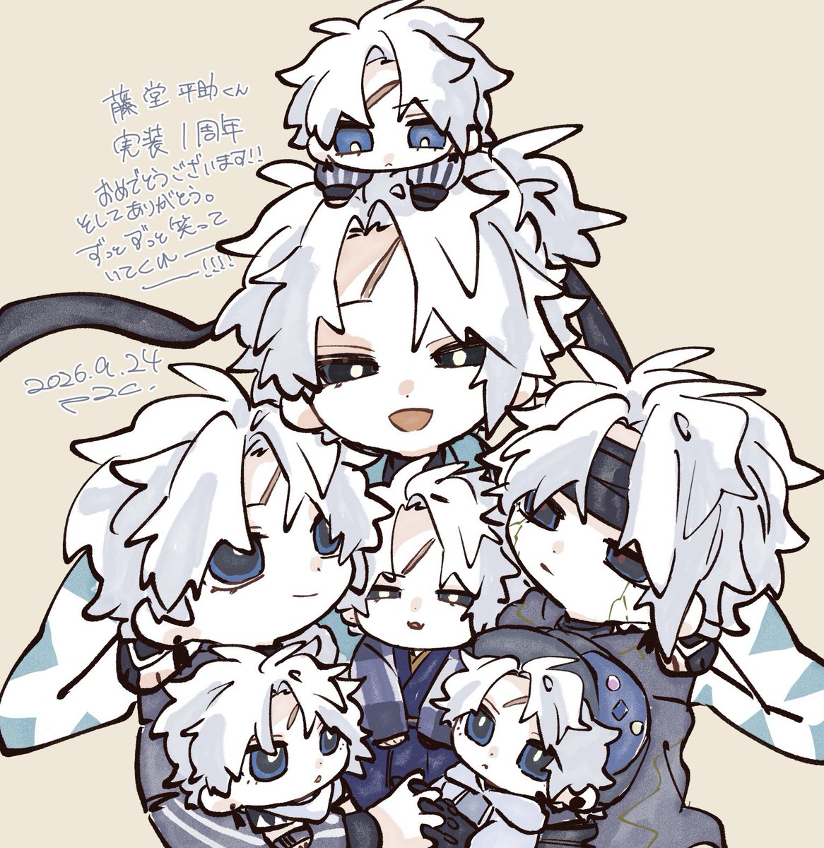suup_sheep's tweet photo. 藤くん1歳おめでとう！これからも脇を嗅がせていただきます。よろしくお願いします。 https://t.co/Gun4aX9dcr