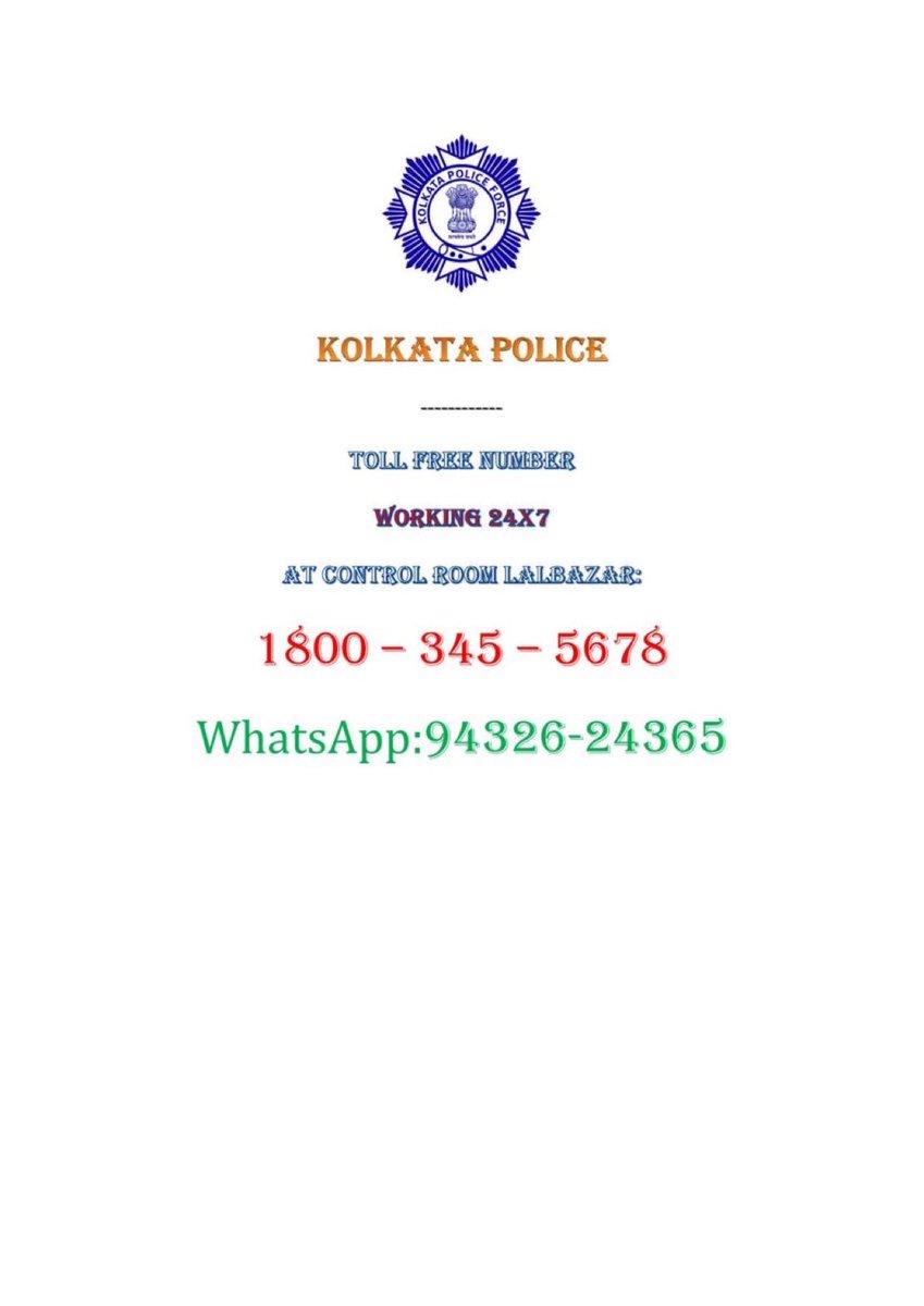 Aarushshaw007's tweet photo. Kolkata Police has shared helpline numbers for citizens to report any incident of forcible collection of subscriptions/chanda.

Citizens facing such demands can contact the helpline numbers provided by Kolkata Police and lodge their complaints. @KolkataPolice https://t.co/RzQllzCEaa
