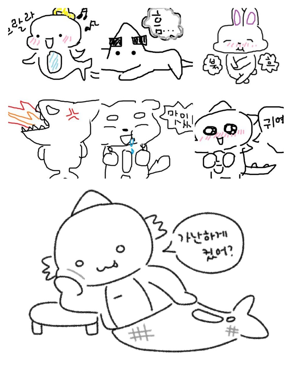 r3azn_'s tweet photo. #픽셀리_𝕏친소 #픽셀리_트친소 
미수반 붐업과 함께 트친소가 붐업인 듯해서
트친소 엽니다 ~ 

- 성인 여자ㅣ룡프
- 메인트 필독

앑 위주 흔적 다 봅니다 ! https://t.co/idtGdpcoOl