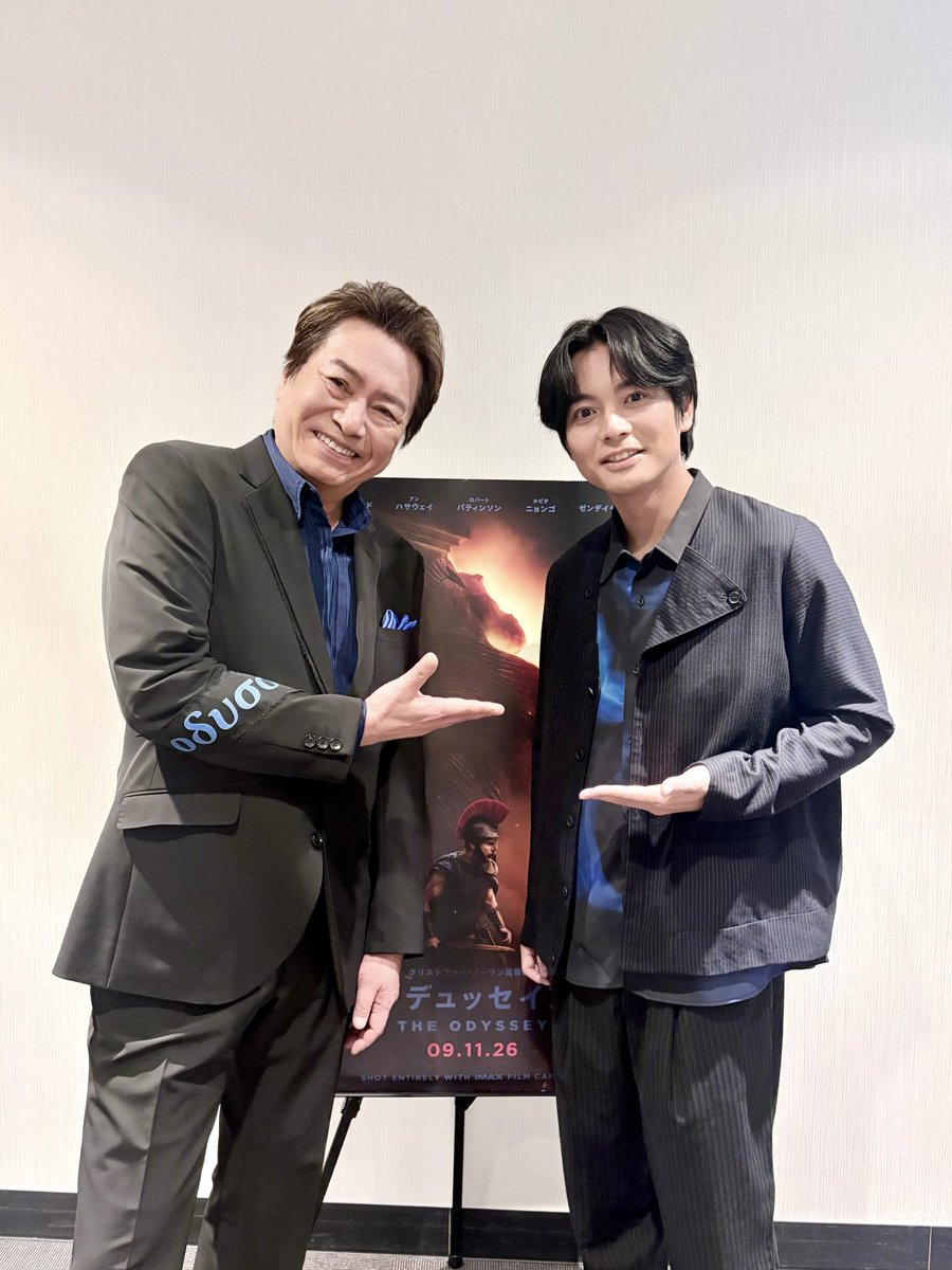 aslebenOfficial's tweet photo. 「映画『#オデュッセイア』大ヒット記念
吹替版上映イベント」に #榎木淳弥 が出演いたしました！
ご来場の皆様、ありがとうございました！
ぜひ劇場でお楽しみください🎬 https://t.co/XN4P05yTeC