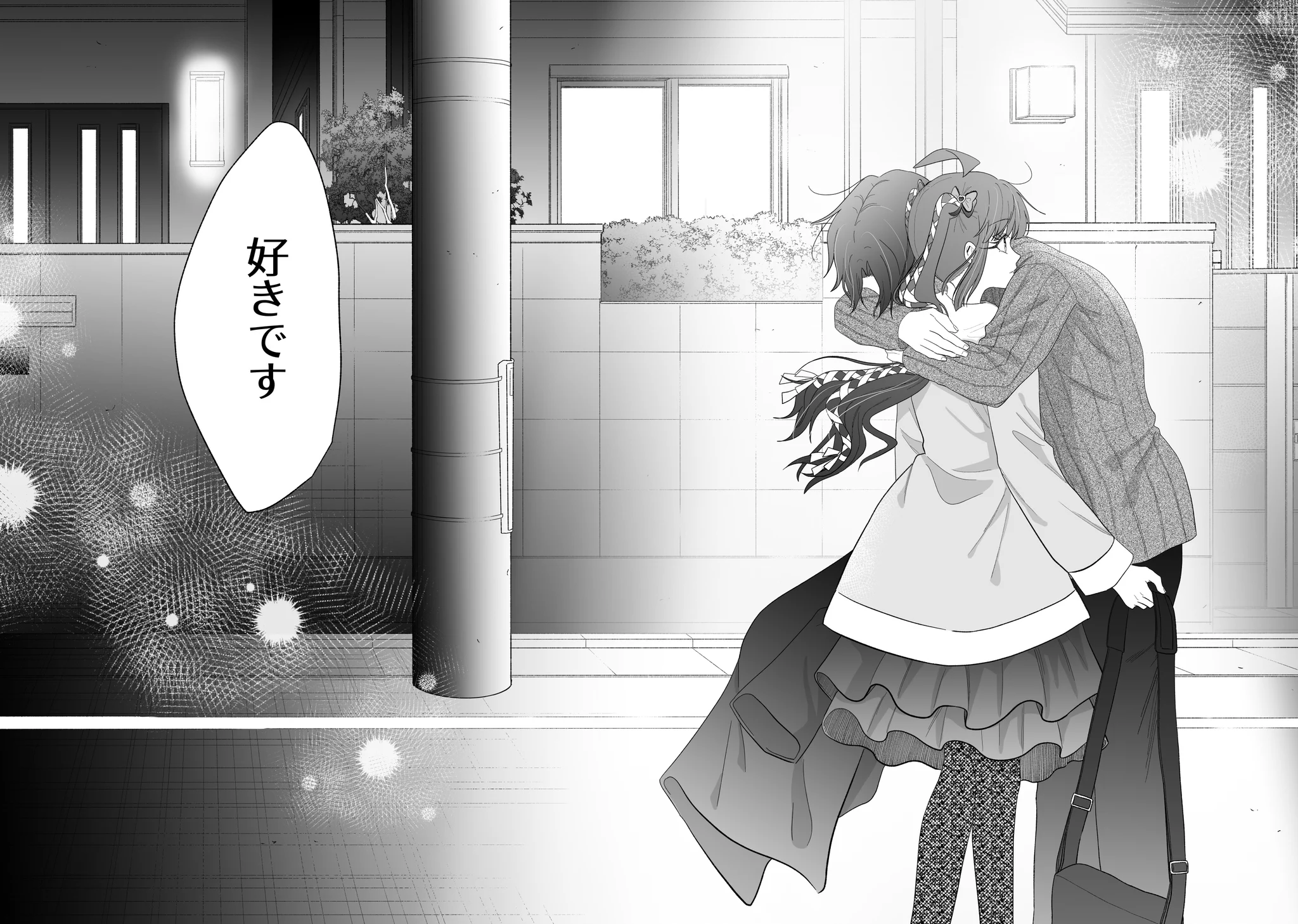 直正也(じきまさや)🌼漫画家 على X: 