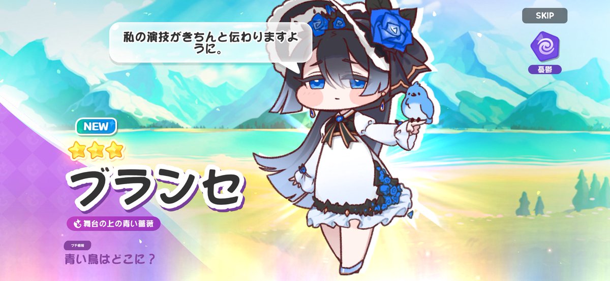 rinnu5c's tweet photo. うに https://t.co/RJPKOJC3IA