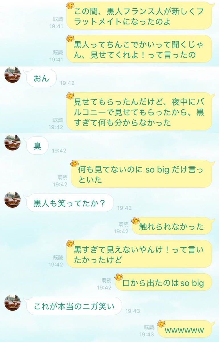 Lycoris355's tweet photo. https://t.co/ktZAZjAAWR