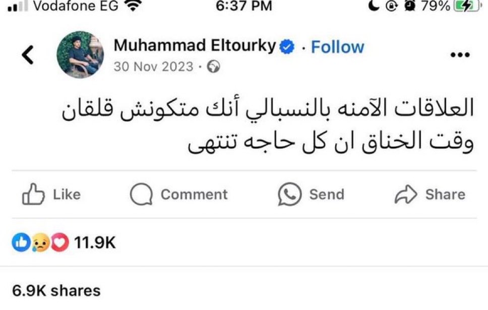 lil29el's tweet photo. https://t.co/eKRDBHHQmh