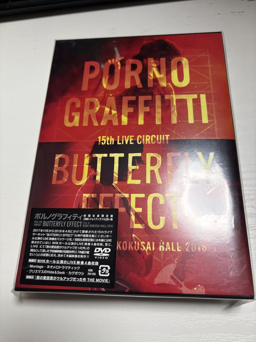 pg_marukichi's tweet photo. ついに手に入れました‼️
ずっとほしかったやつー！
ありがたく拝見します🙏 https://t.co/EWzJKdWWpy