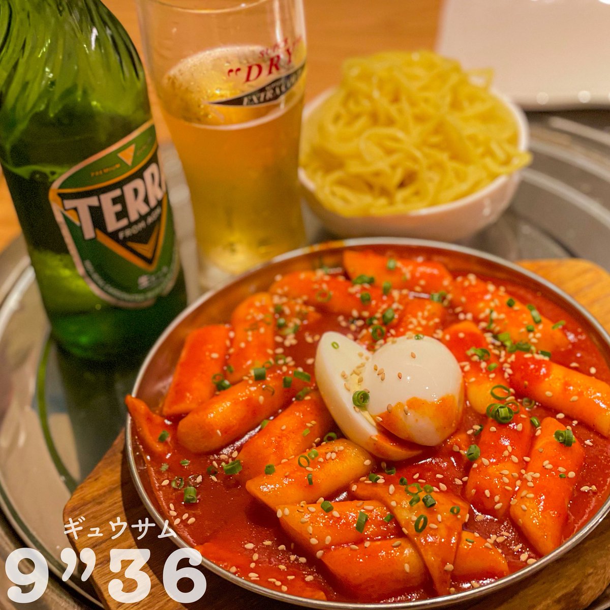 936shibuya's tweet photo. 連休明け、出勤した時点で100点。

今日の夜くらい、韓国料理で自分を甘やかそ🇰🇷
セイロ蒸しもセウも、欲張って正解。 https://t.co/Y0a92cq4aM