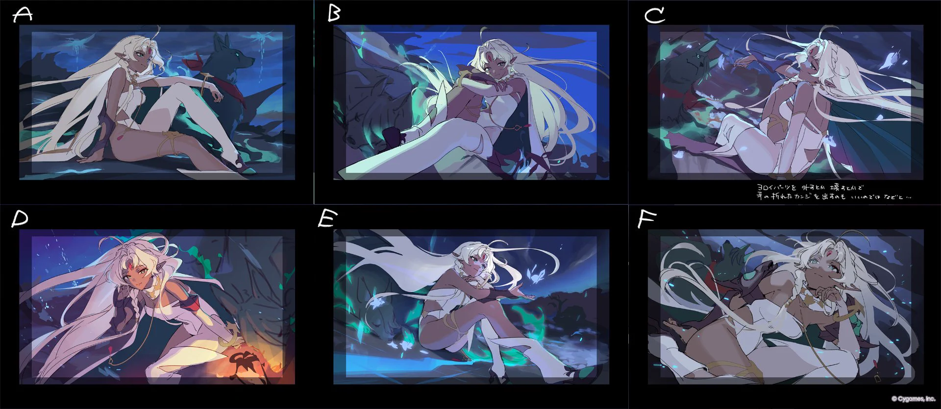 プリンセスコネクト！Re:Dive公式 on X: 