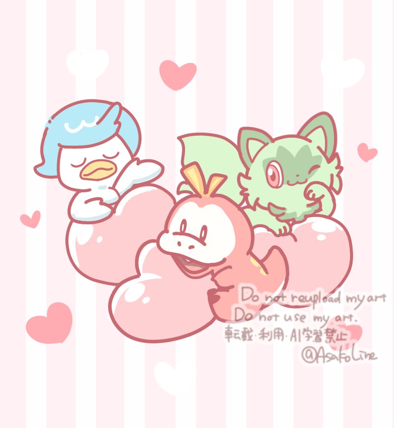 AsakoLine's tweet photo. ♥ https://t.co/bodQNK2Fgy