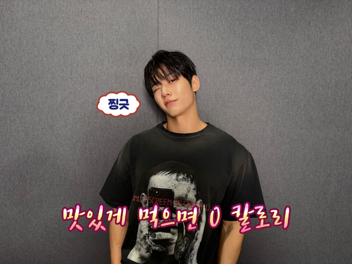 BTOBCOMPANY's tweet photo. [📂]

📂 B:CHIVE
└📁 To. Melody 💙

︵‿︵‿︵‿︵‿︵＼ʕ •ᴥ•ʔ／︵‿︵‿︵‿︵‿︵
올 추석, 피드에 비투비 짤 한 상 차려보는 건 어때요?
︵‿︵‿︵‿︵‿︵((ฅ)　(ฅ))︵‿︵‿︵‿︵‿︵

#비투비 #BTOB
#서은광 #SEOEUNKWANG
#이민혁 #LEEMINHYUK
#임현식 #LIMHYUNSIK
#프니엘 #PENIEL https://t.co/SJfFXE8PWo