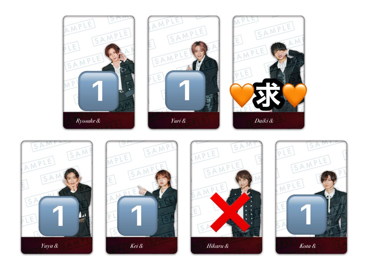 zzZ1034320's tweet photo. Hey! Say! JUMP Juliet アルバム特典交換
クリアフレームカード、アクリルチップ、一石二鳥シールカード

【譲】有岡、八乙女以外

【求】有岡🧡

数は画像参考、まとめての方優先します
ツアー手渡し（全日程可）優先
お気軽にお声掛けください🙏🏻

#jump_譲 #jump_交換 #jump_求 https://t.co/cJ1kPjJjTS