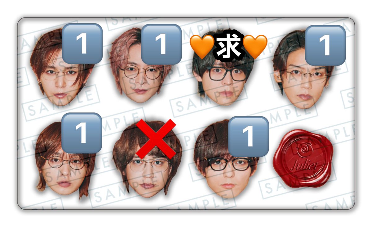 zzZ1034320's tweet photo. Hey! Say! JUMP Juliet アルバム特典交換
クリアフレームカード、アクリルチップ、一石二鳥シールカード

【譲】有岡、八乙女以外

【求】有岡🧡

数は画像参考、まとめての方優先します
ツアー手渡し（全日程可）優先
お気軽にお声掛けください🙏🏻

#jump_譲 #jump_交換 #jump_求 https://t.co/cJ1kPjJjTS
