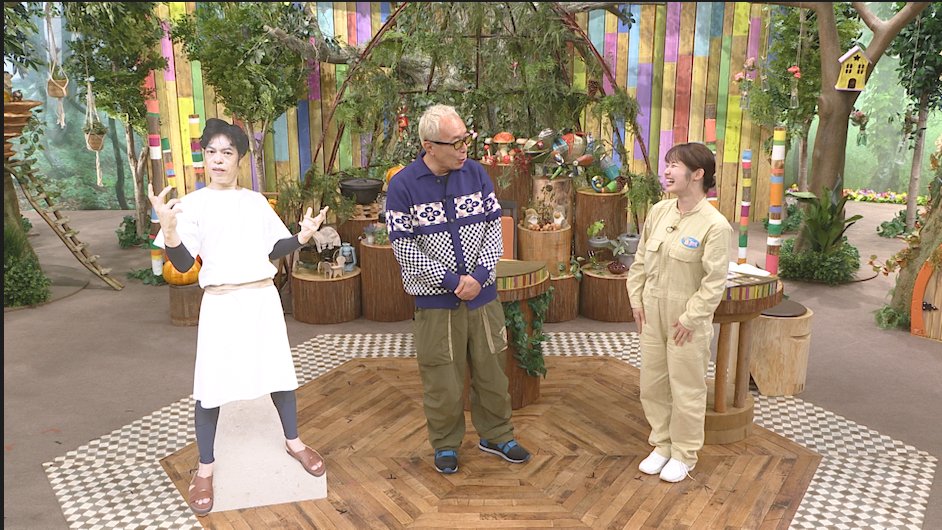 megaten_NTV's tweet photo. 次回の #目がテン は
人類はこう作った！第8弾！
「羊皮紙の科学」📜

羊の皮から紙を作る！？
古代から中世で普及したとされる
羊皮紙づくりに、劇団ヨーロッパ企画の石田剛太さんが挑戦💪

海賊の宝の地図にも使われた羊皮紙とはどういったものなのか🐏

9/27(日)朝7:00～お楽しみに！

#所ジョージ https://t.co/DvPjDqmFok