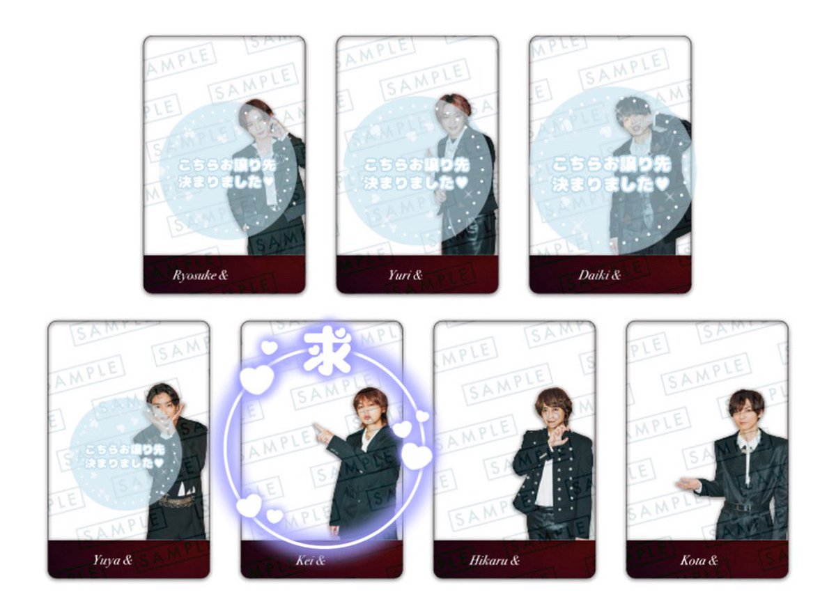 Wng5Y's tweet photo. Hey! Say!JUMP アルバム Juliet
特典交換

【求】伊野尾もしくは買取(早期特典は伊野尾と交換優先)
【譲】 早期特典有岡1 薮2 全員集合1
        各種 八乙女 薮

都内手渡し、冬現場手渡し優先
郵送要相談
dm、リプライまでご連絡ください

#jump_讓 #jump_求 #jump_交換 https://t.co/iOEP0xtiRx