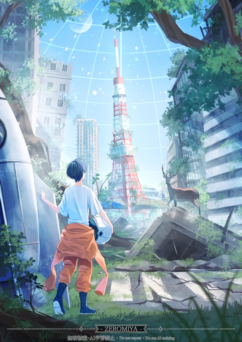 _ZEROMIYA_'s tweet photo. - 拝啓、青い星の記憶たちへ -
#創作 #illustration‌‌ https://t.co/teUNUcDRBZ