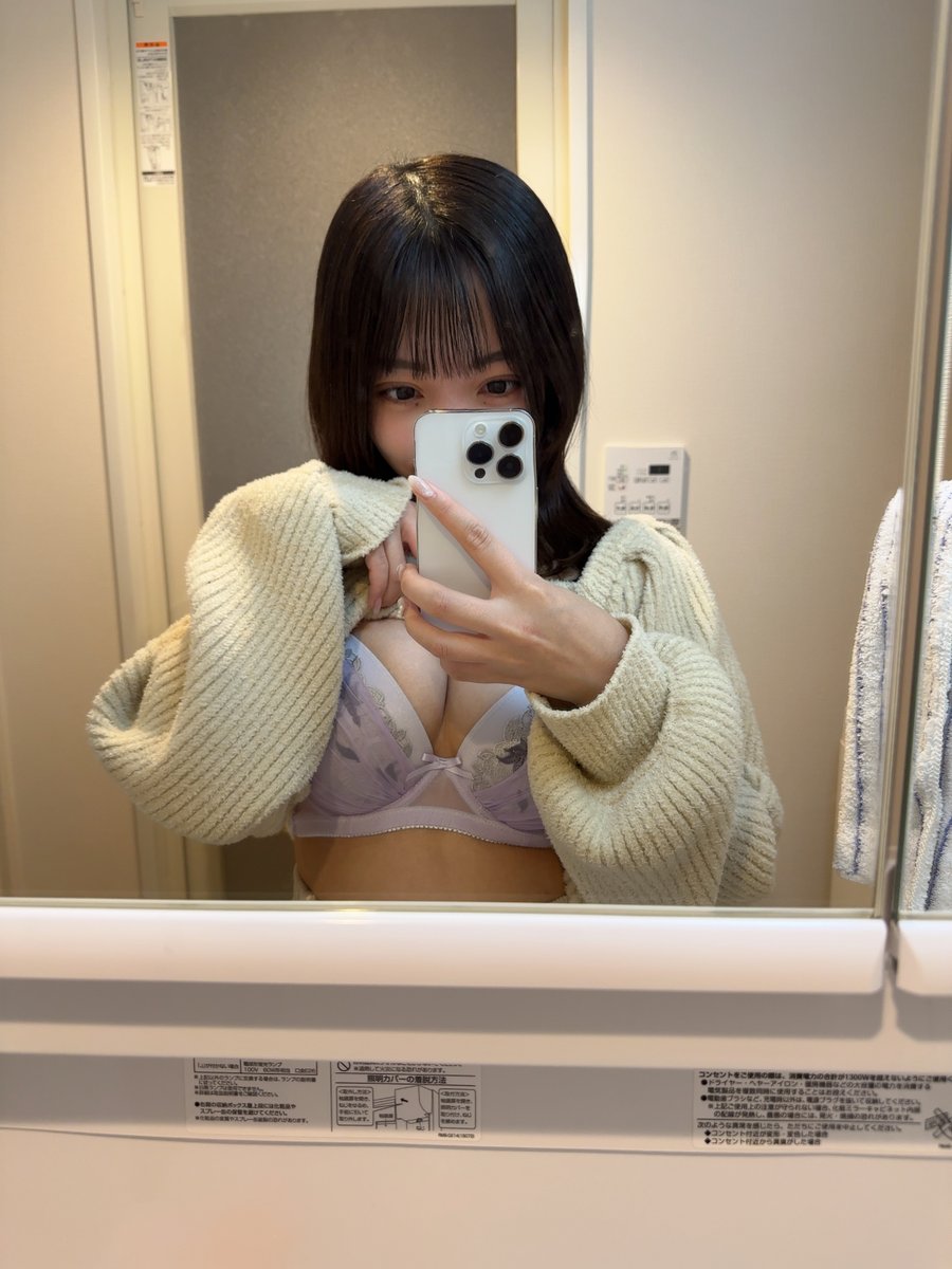 サムネイル画像2