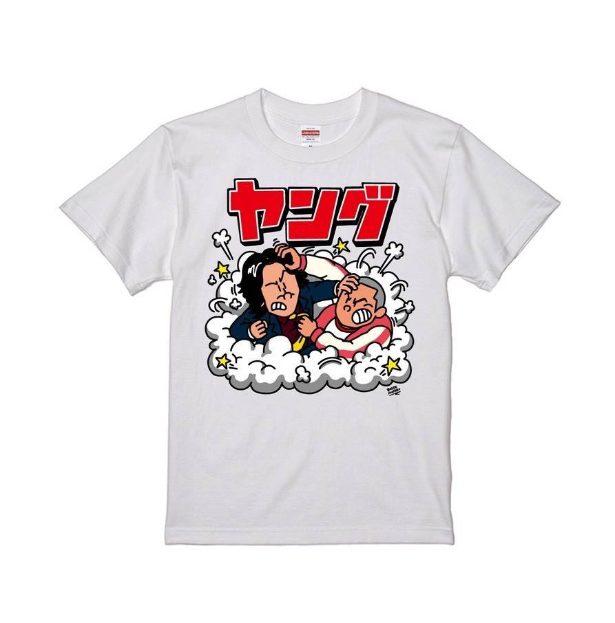 pukupukuyoung's tweet photo. 🌀単独ライヴグッズ🌀
「ヤングTシャツ」をオンライン販売決定！
デザインはアーティストのBOXER JUNTARO！
カラー:白・黒
3,800円(送料無料)
https://t.co/VgEBVkH2F6 https://t.co/6tPiupifdI