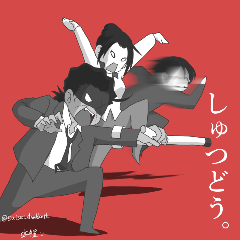 suisei_dnmbkntk's tweet photo. 明日は楽しみですね！！！！！！！！＾＾ https://t.co/OofRIGWh2M