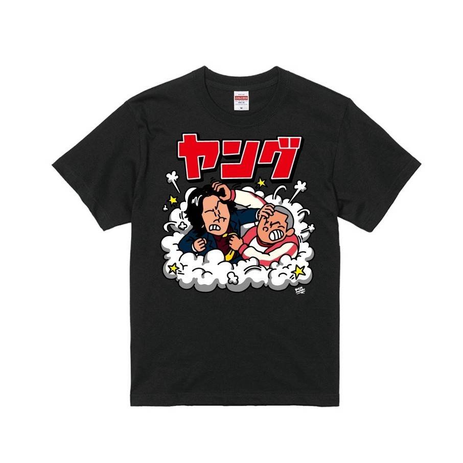 pukupukuyoung's tweet photo. 🌀単独ライヴグッズ🌀
「ヤングTシャツ」をオンライン販売決定！
デザインはアーティストのBOXER JUNTARO！
カラー:白・黒
3,800円(送料無料)
https://t.co/VgEBVkH2F6 https://t.co/6tPiupifdI