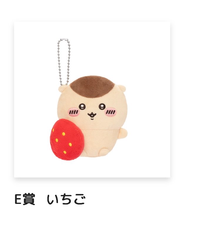 tmr_yh's tweet photo. これ余分にあるんだけど欲しい人いないか？？ https://t.co/t622rNu7B6