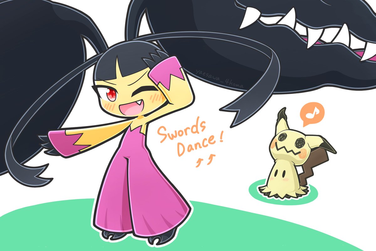 yaesawa_4koma's tweet photo. ミミクチ。
今はハッサム構築だけど、いつか一緒にがっつりバトルを楽しみたい2人。
#メガクチート #ミミッキュ https://t.co/KBbGQ4Wy0p