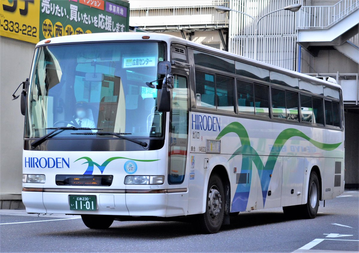 TETU_BUS's tweet photo. この塗装じゃないのか～
まぁ今風でいいじゃない https://t.co/BdyVkOVLl4