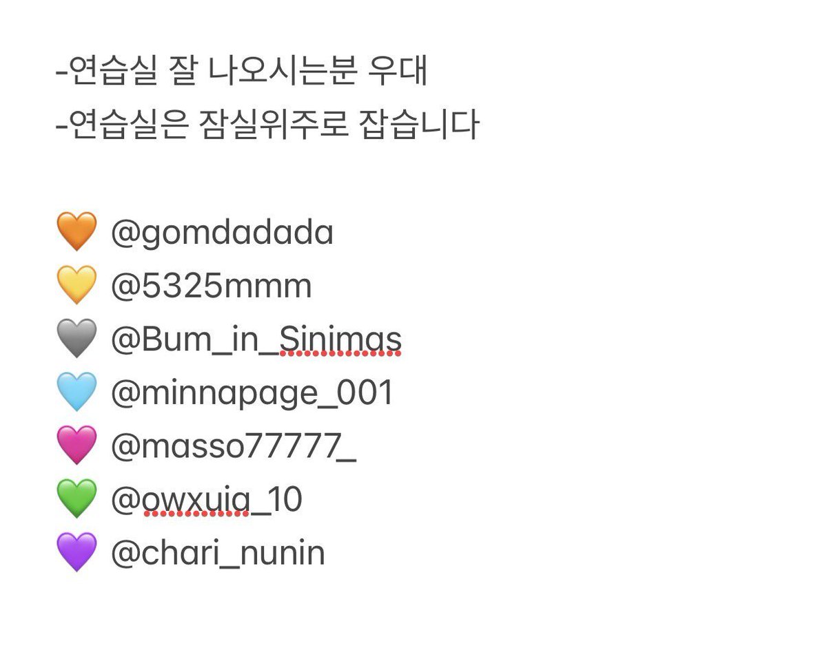 gomdadada's tweet photo. #RT이벤트 #RT #rt #서코 #대타 #서코무대 #12코
전부치고 금융치료 당해서 멤버들 몰래 사비로 알티이벤트 엽니다... 

🌟12코 무대 이오리 대타님을 구합니다🌟

이오리님이 와주신다면 추첨으로 올영 3만원 드립니다... 많관부ㅜㅜㅡㅜㅠ https://t.co/CrNzYbQdfC