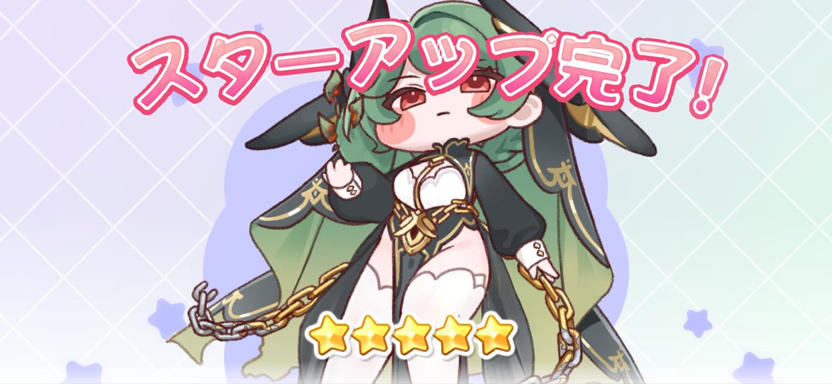 Ramisan__'s tweet photo. ジョアン完凸！！！
 #トリッカル
 #Trickcal https://t.co/I15ZWTblcE