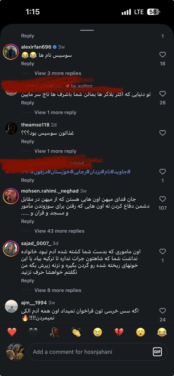 moonteme's tweet photo. تنها ارزوم 
نمیرم و نابودی اینارو ببینم https://t.co/ywZsAphvIc