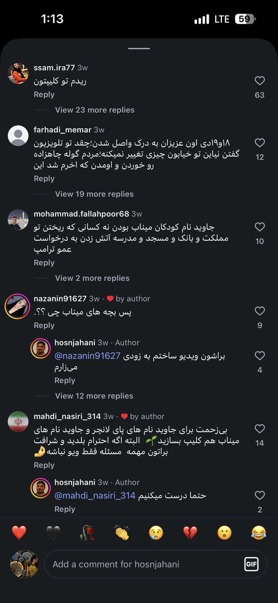 moonteme's tweet photo. تنها ارزوم 
نمیرم و نابودی اینارو ببینم https://t.co/ywZsAphvIc