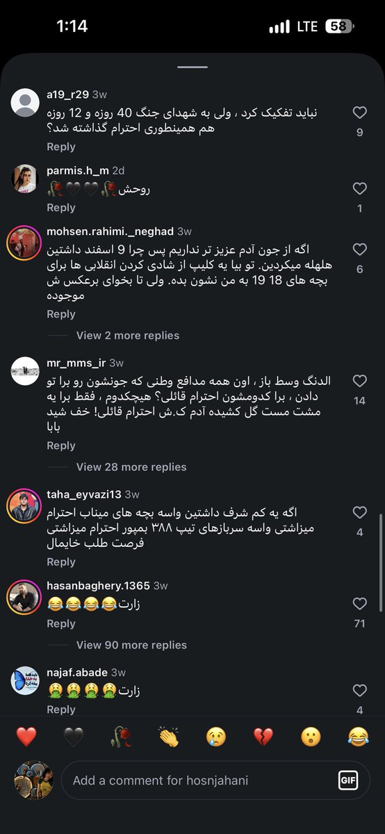 moonteme's tweet photo. تنها ارزوم 
نمیرم و نابودی اینارو ببینم https://t.co/ywZsAphvIc