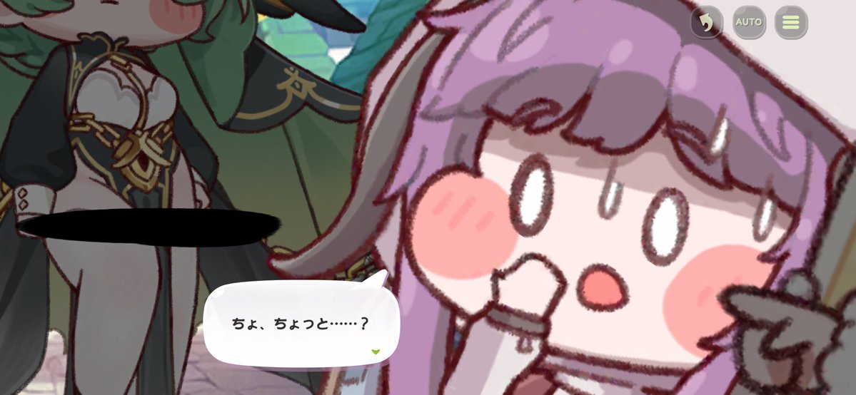 SupikiCyowayo's tweet photo. ここだけ見るとすごいえっちに見えるね https://t.co/dhw1sTvB5P