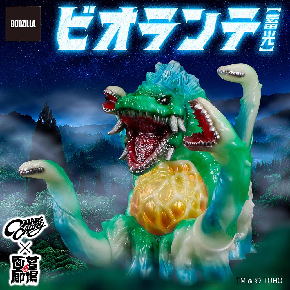 墓場の画廊 on X: 