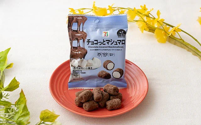 福岡のニュース в X: „累計販売個数約380万個「セブンプレミアム