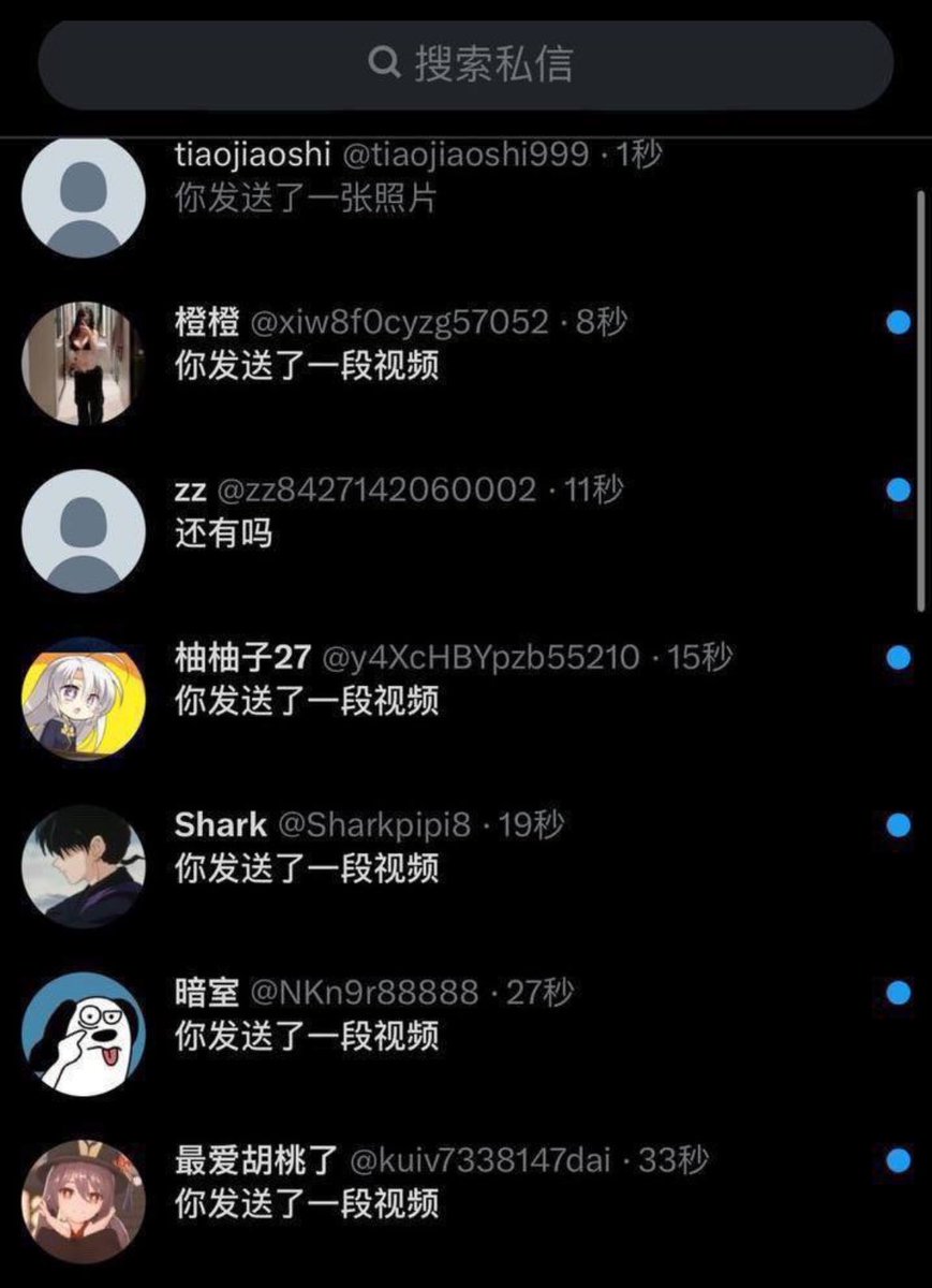 Summersdase's tweet photo. 新人刚玩x    

想发点照片  有人锐评女大福照吗  

  直接给不墨迹  发完我要删 https://t.co/wkNUaAmvij
