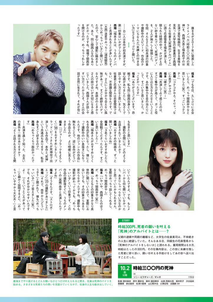 koninyu's tweet photo. 💚 https://t.co/NldJMyblg2