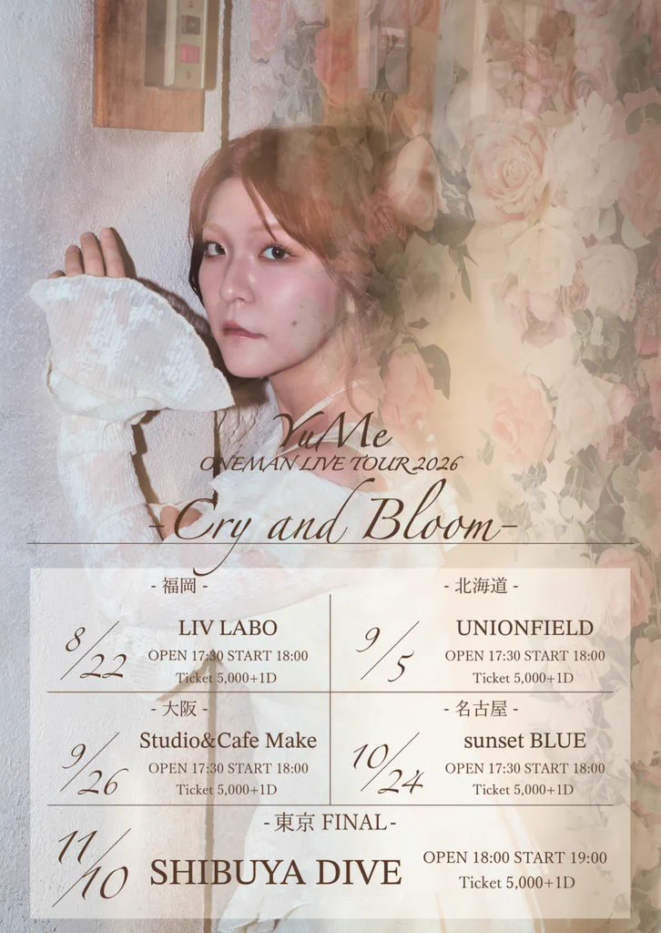YuMe (@singer_YuMe) / X